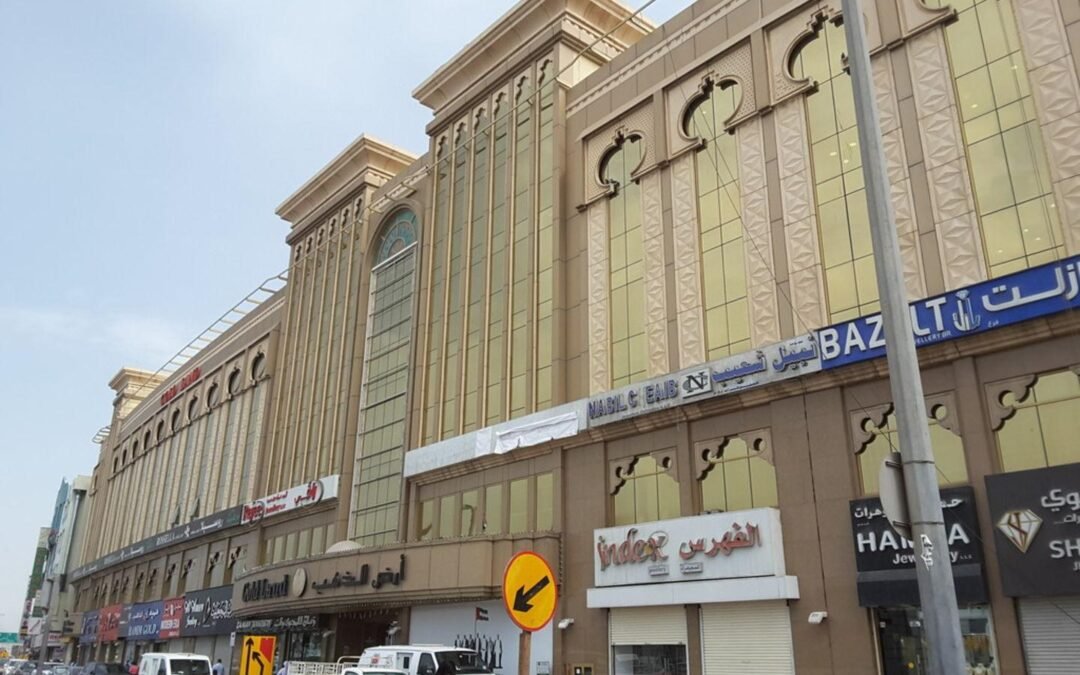 Commercial Plot for Sale in Al Dhagaya, Dubai | 5,108 sqft