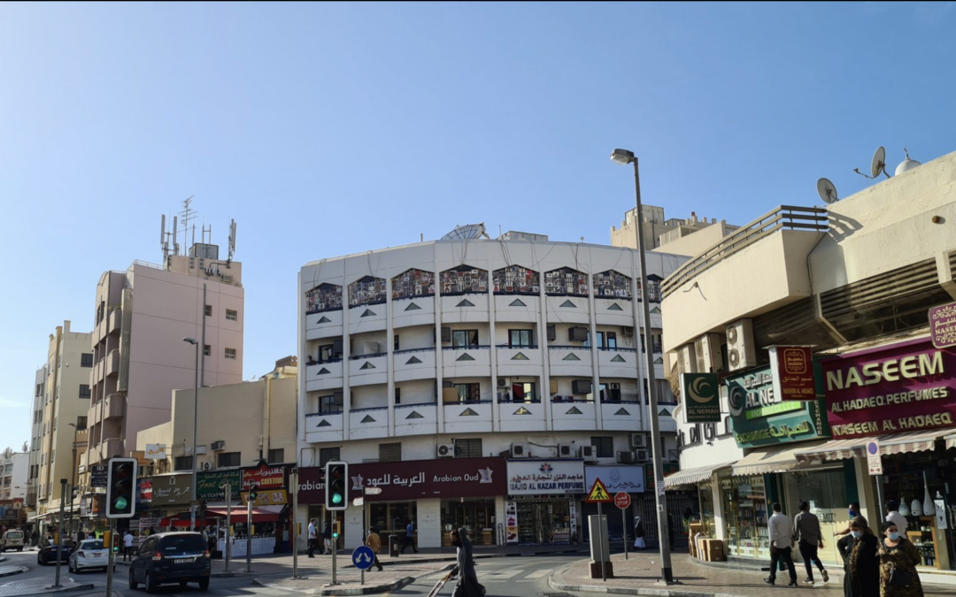 Commercial Plot for Sale in Al Faga’A, Dubai | 4,703 sqft