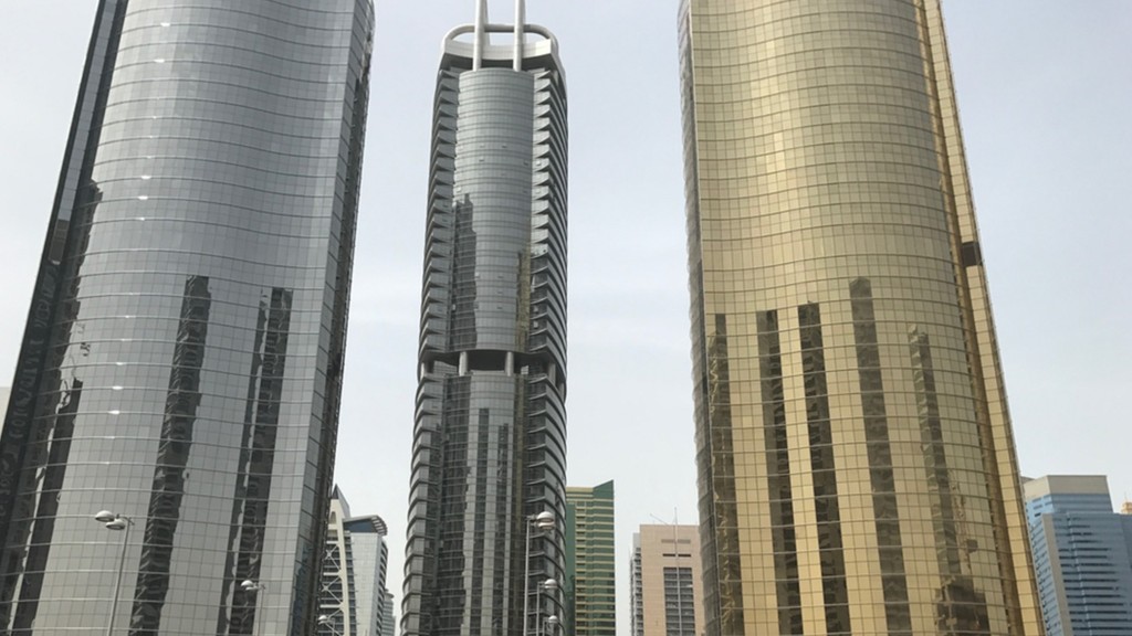 A U Tower