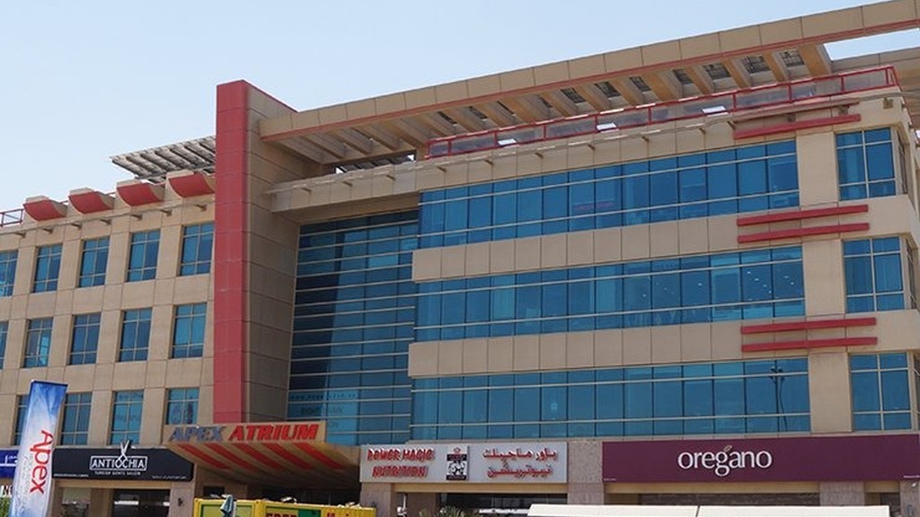 Apex Atrium