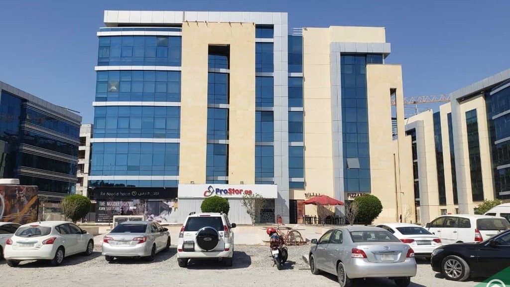 Diamond Business Center