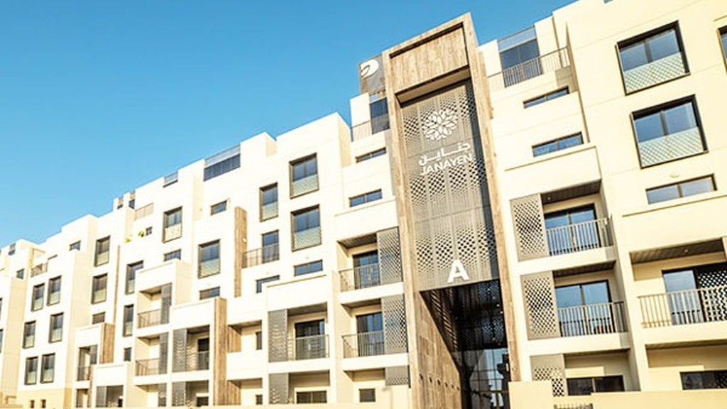 Mirdif Hills – Janayen Avenue
