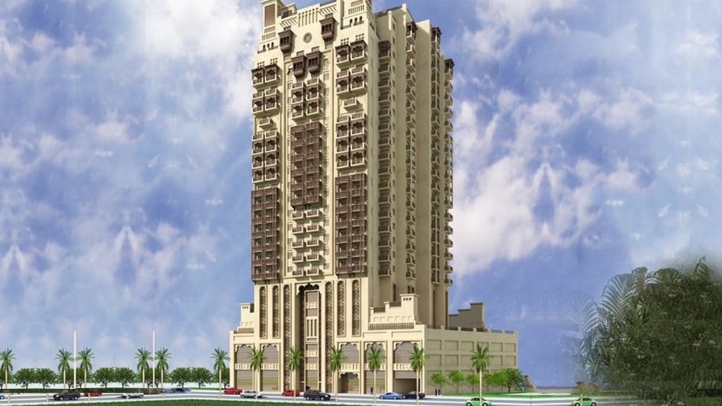 Nastaran Tower