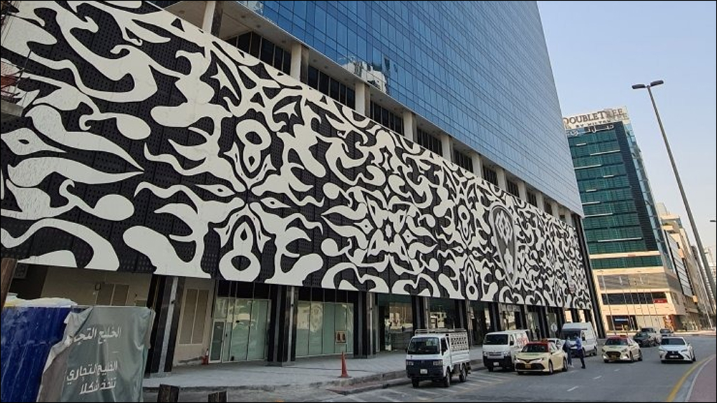 Tamani Arts Offices