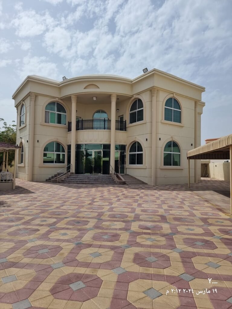 Featured Property Image