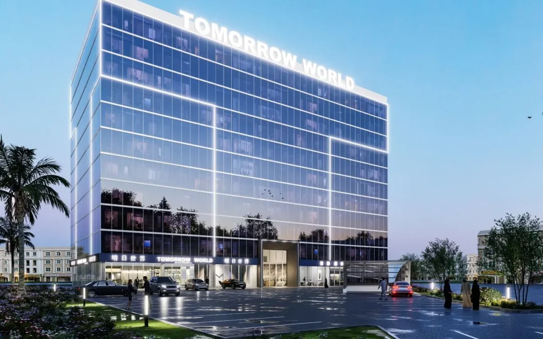 Tomorrow Commercial Tower