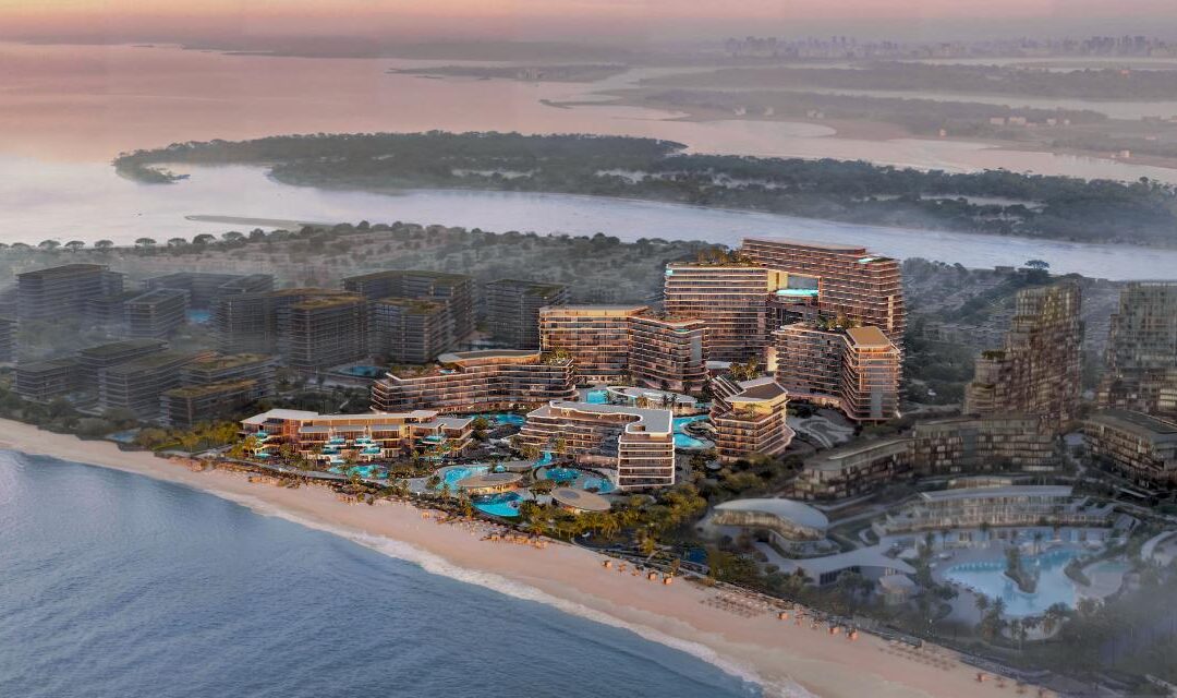 The Meriva Collection by Ellington