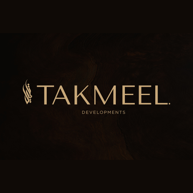 Takmeel Development Logo